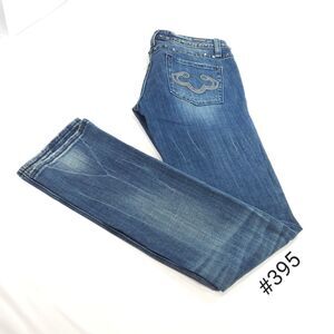 Rerock for Express Straight Medium Wash Casual Denim Jeans Womens Size 2 Blue